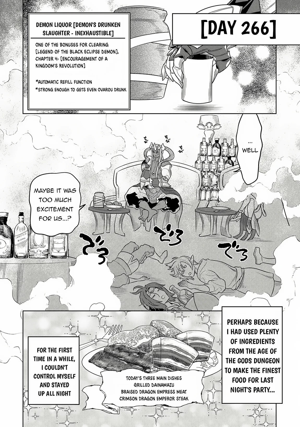 Re:Monster Chapter 105 3